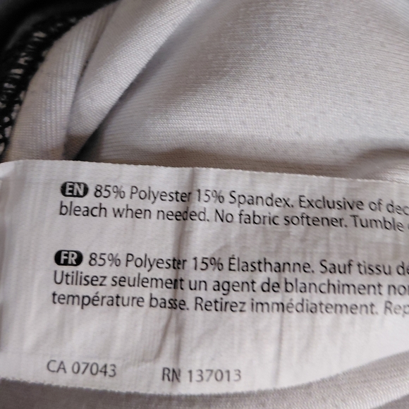 Balance Collection Abstract Multicolor Leggings - Picture 4 of 4